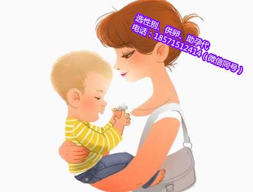 武汉卵巢早衰供卵机构,广东妇幼保健院试管婴儿医生评价