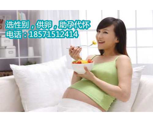 内蒙卵巢早衰供卵试管,上海排名前十的妇幼医院