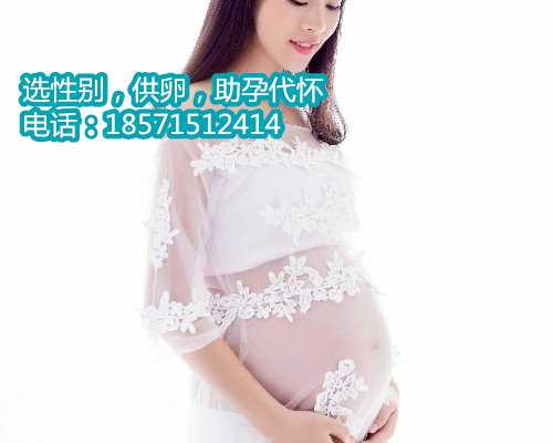 靠谱的北京助孕机构,广东妇幼保健院试管婴儿医生评价