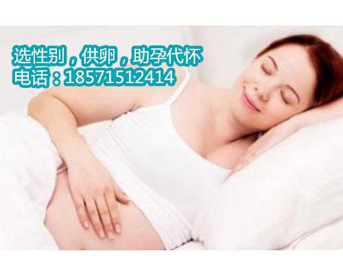 北京卵巢早衰供卵,广东妇幼保健院试管婴儿医生评价