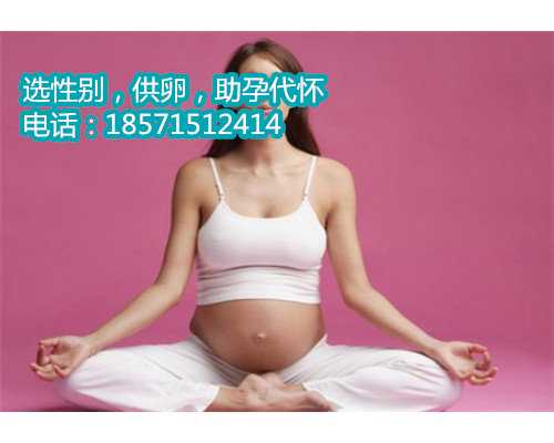 卵巢早衰供卵保住了吗,2高龄卵巢早衰的女性该如何提高试管婴儿成功率