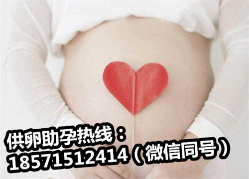 潮州卵巢早衰供卵,广东妇幼保健院试管婴儿医生评价