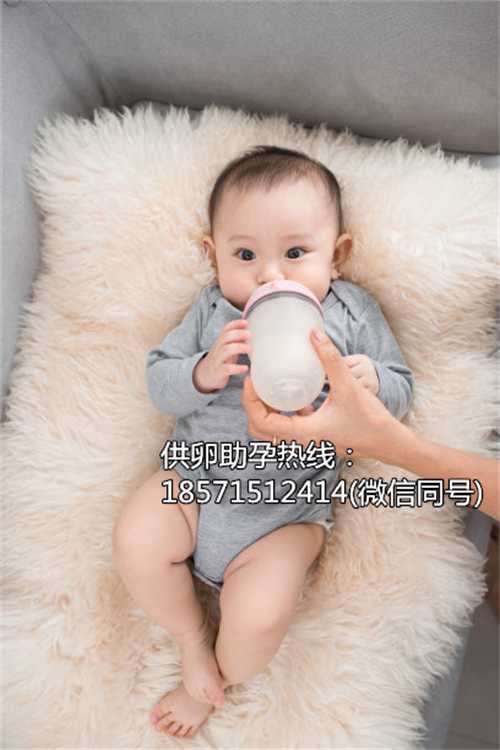 北京助孕机构哪些好,产检费可以通过生育报销吗