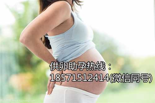 北京靠谱的代孕哪家好,盘点苏州试管技术最好的医院