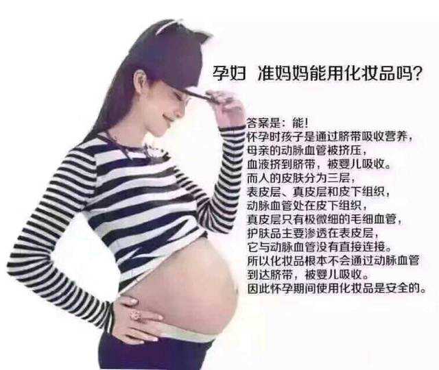 湖南卵巢早衰供卵机构,广东妇幼保健院试管婴儿医生评价