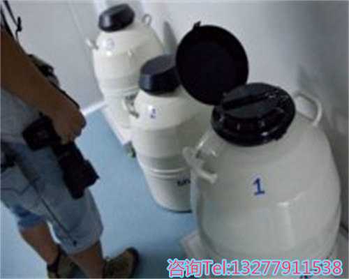 福建哪个医院可供卵,廊坊哪个医院可以做试管，成活率高吗？