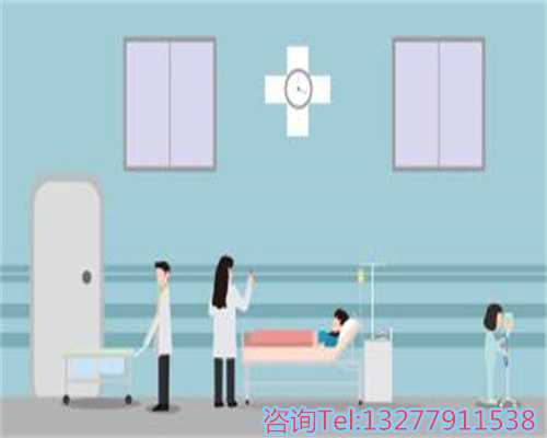 河北省医大二院的具体地址在石家庄哪里？