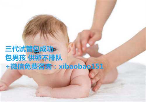 北京靠谱供卵试管要花多少钱,多囊卵巢促排卵成功率与哪些因素有关