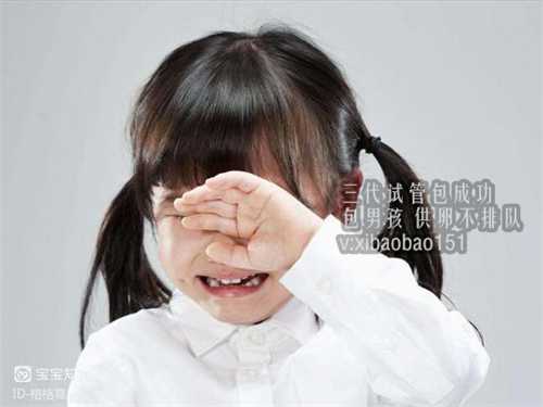 北京助孕机构最好,儿童如何看3D电影
