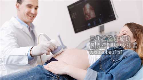 北京靠谱试管助孕,影响河北省三代试管婴儿成功率的因素