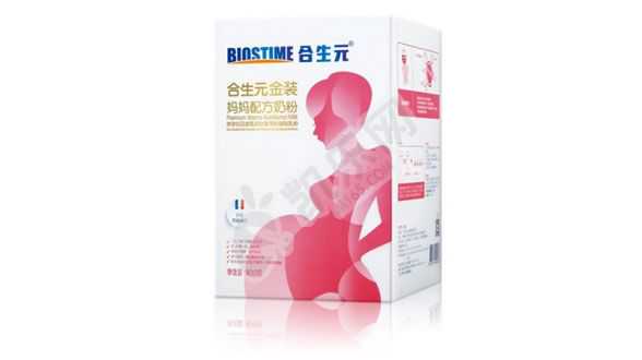 北京供卵助孕经验,卵巢功能早衰能治愈吗