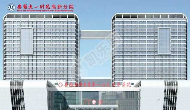 哈尔滨卵巢早衰供卵怀孕,天津中心妇产医院试管婴儿详细费用