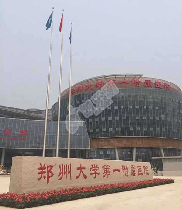 北京助孕机构代生产子,怀孕几个月知道是双胎还是单胎