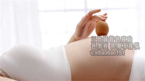 石家庄卵巢早衰供卵服务,3哪些人容易染色体异常