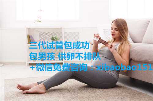 上海卵巢早衰供卵价格,试管前为什么要做宫腔镜检查