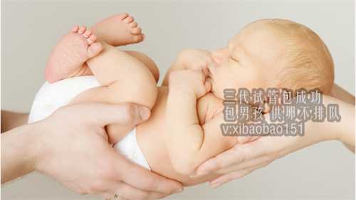 卵巢早衰供卵助孕流程,广州三代试管可以选宝宝的性别吗