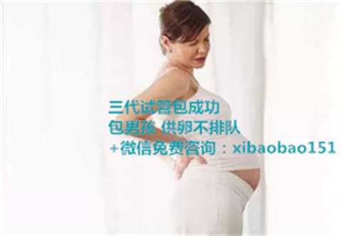 提供卵巢早衰供卵价格,广东妇幼保健院试管婴儿医生评价